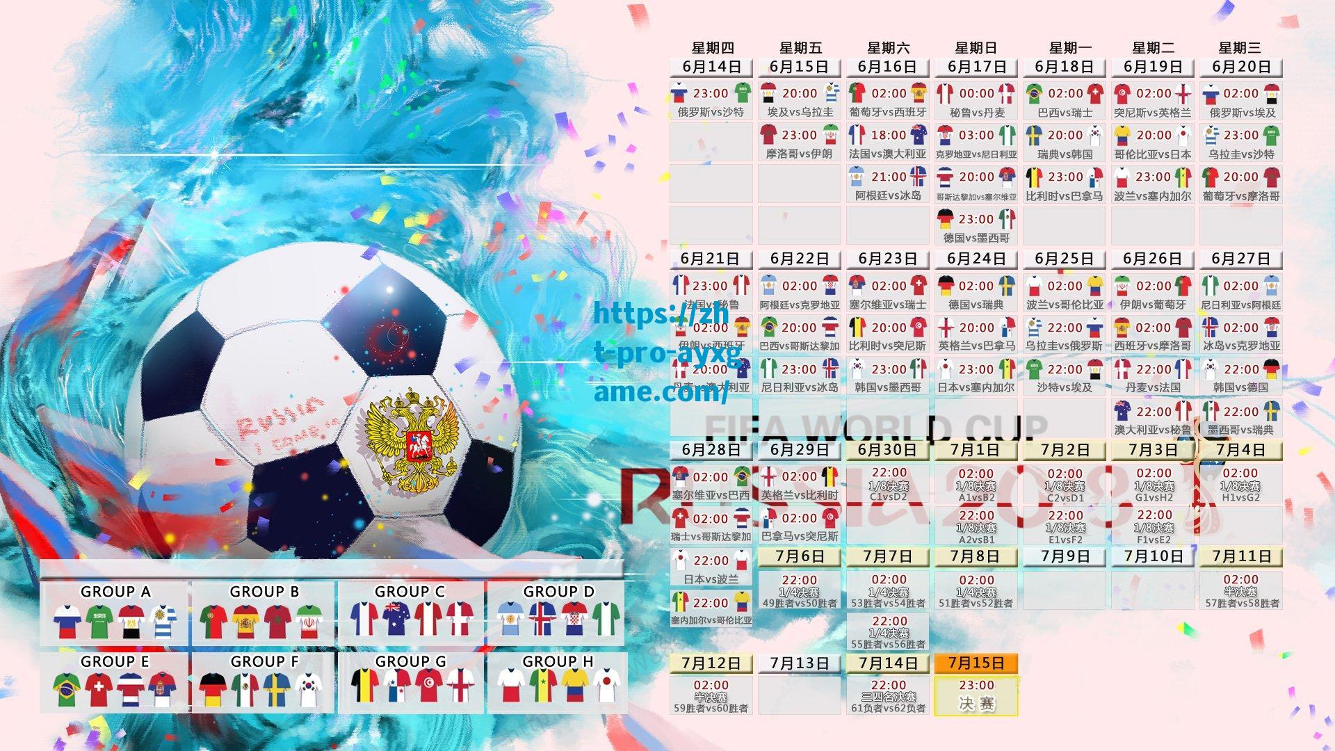 高诗岩，总决赛的精彩让我心驰神往，我渴望再次站上那个舞台