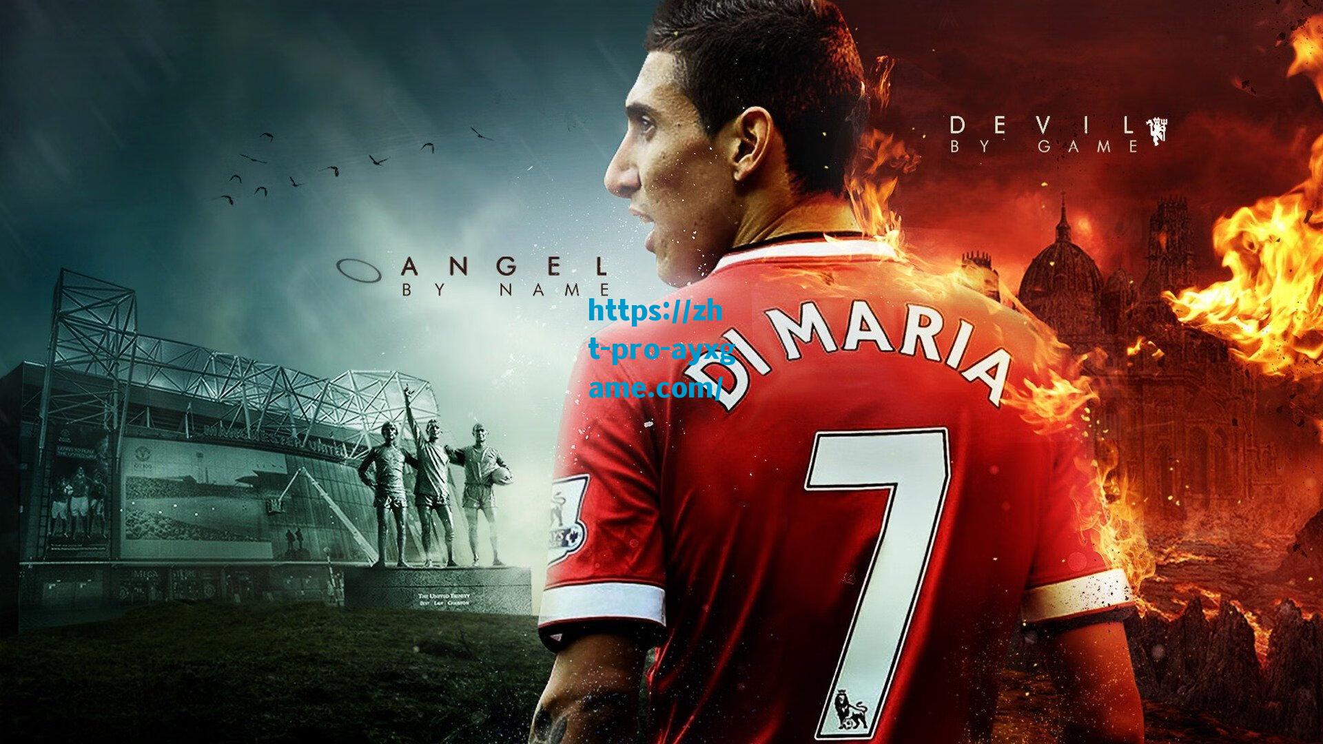 蓝军新星阿穆古租借法甲，斯特拉斯堡成下一站练兵场